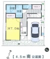  新築一戸建て