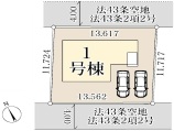  新築一戸建て