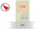  新築一戸建て