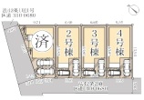  新築一戸建て