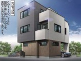  新築一戸建て
