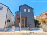  新築一戸建て