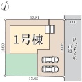  新築一戸建て