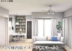 松戸市常盤平双葉町