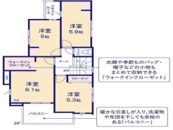 松戸市常盤平柳町