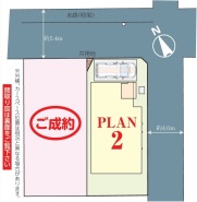 市川市本北方１丁目