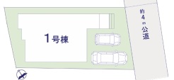 松戸市常盤平双葉町