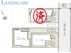 市川市新井２丁目