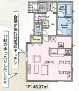 市川市八幡６丁目