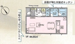 市川市八幡６丁目