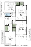 江戸川区江戸川１丁目