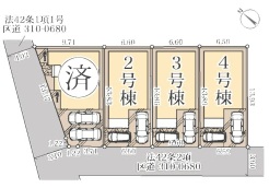 江戸川区江戸川１丁目