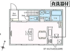 松戸市上本郷
