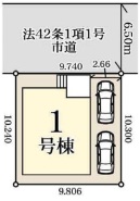 松戸市上本郷