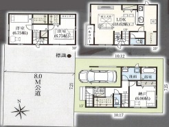 江戸川区中葛西２丁目