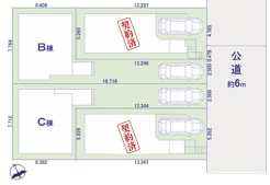 市川市新井２丁目