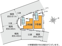 市川市新井１丁目