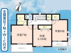 市川市福栄４丁目