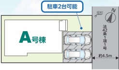 市川市福栄４丁目