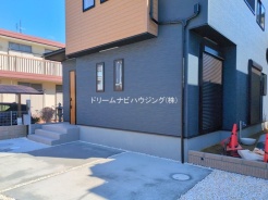 市川市宮久保６丁目
