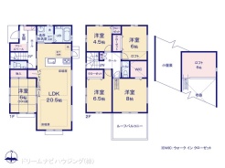図面と異なる場合は現況を優先
