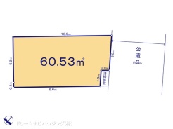 図面と異なる場合は現況を優先