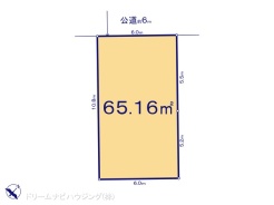 図面と異なる場合は現況を優先
