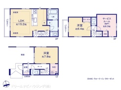 図面と異なる場合は現況を優先