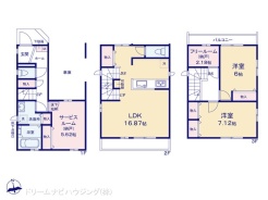図面と異なる場合は現況を優先