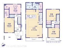 図面と異なる場合は現況を優先