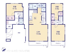 図面と異なる場合は現況を優先