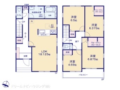 図面と異なる場合は現況を優先