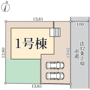 市川市国府台５丁目