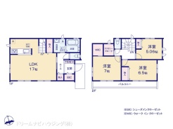 図面と異なる場合は現況を優先