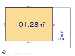 図面と異なる場合は現況を優先
