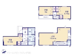 図面と異なる場合は現況を優先