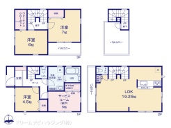 図面と異なる場合は現況を優先