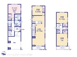 図面と異なる場合は現況を優先
