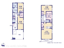 図面と異なる場合は現況を優先