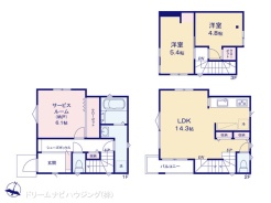 図面と異なる場合は現況を優先