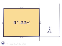 図面と異なる場合は現況を優先