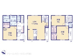 図面と異なる場合は現況を優先