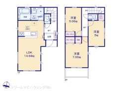 図面と異なる場合は現況を優先
