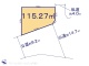 千葉県市川市曽谷 