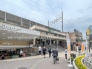 駅