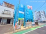 現地外観写真