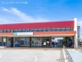 駅