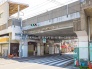 駅