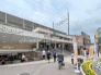 駅