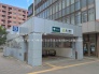 駅